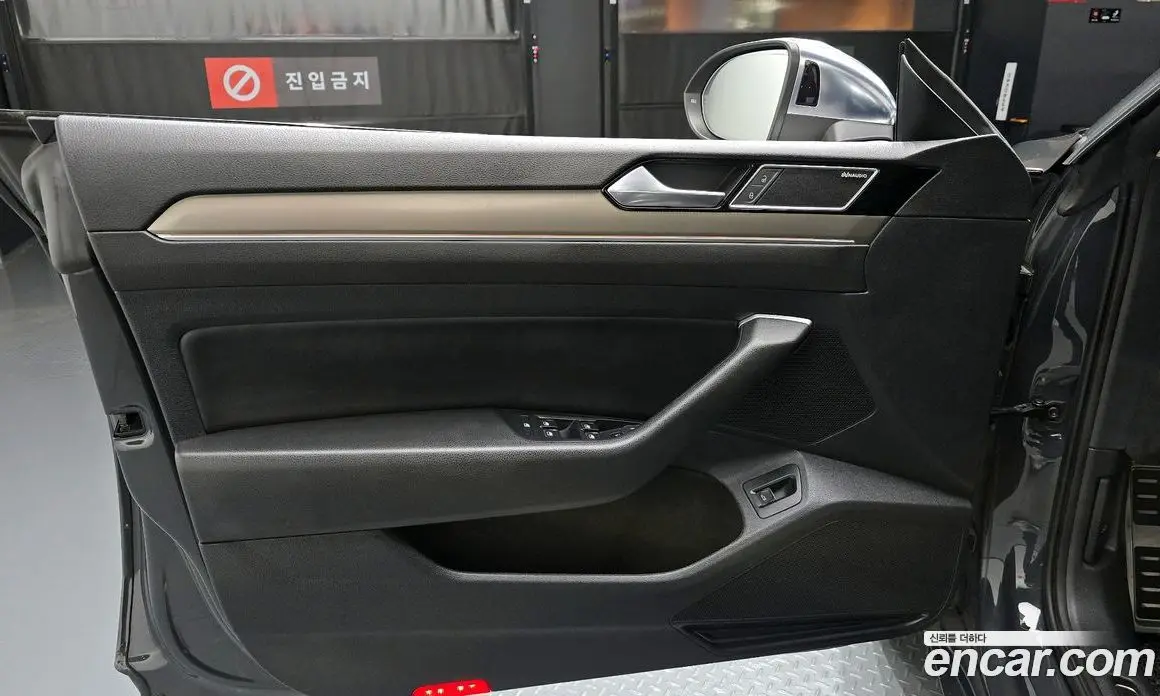 Volkswagen Arteon 2020 2.0 автомат (гидро), фото 14 Volkswagen Arteon 2020 2.0 автомат (гидро), фото 14