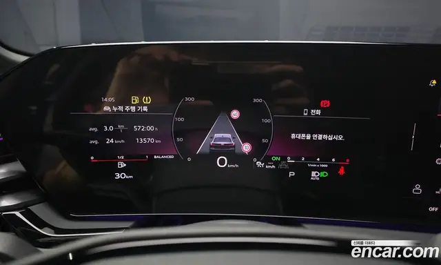 Audi A5 2025 2.0 автомат (гидро), миниатюра 10