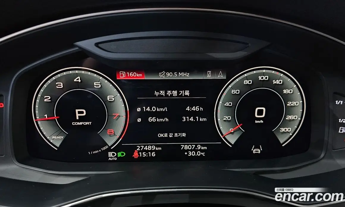 Audi A6 2021 2.0 автомат (гидро), фото 11 Audi A6 2021 2.0 автомат (гидро), фото 11