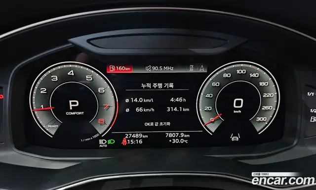 Audi A6 2021 2.0 автомат (гидро), миниатюра 11 Audi A6 2021 2.0 автомат (гидро), миниатюра 11