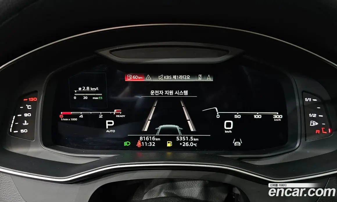 Audi A6 2021 3.0 автомат (гидро), фото 10 Audi A6 2021 3.0 автомат (гидро), фото 10