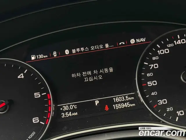 Audi A7 2016 3.0 автомат (гидро), миниатюра 12