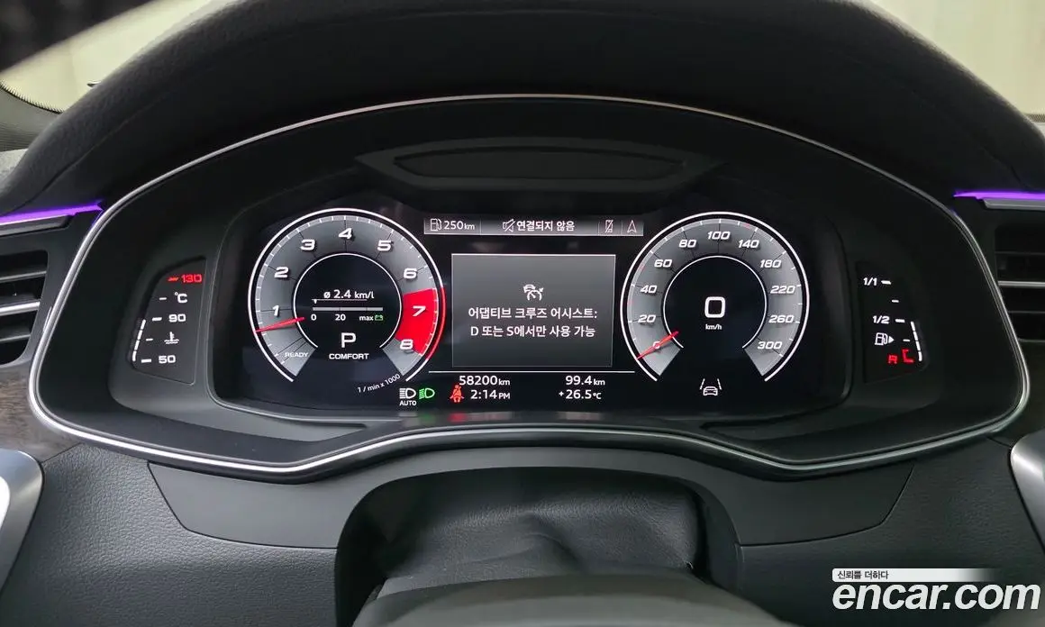 Audi A7 2021 3.0 автомат (гидро), фото 11 Audi A7 2021 3.0 автомат (гидро), фото 11