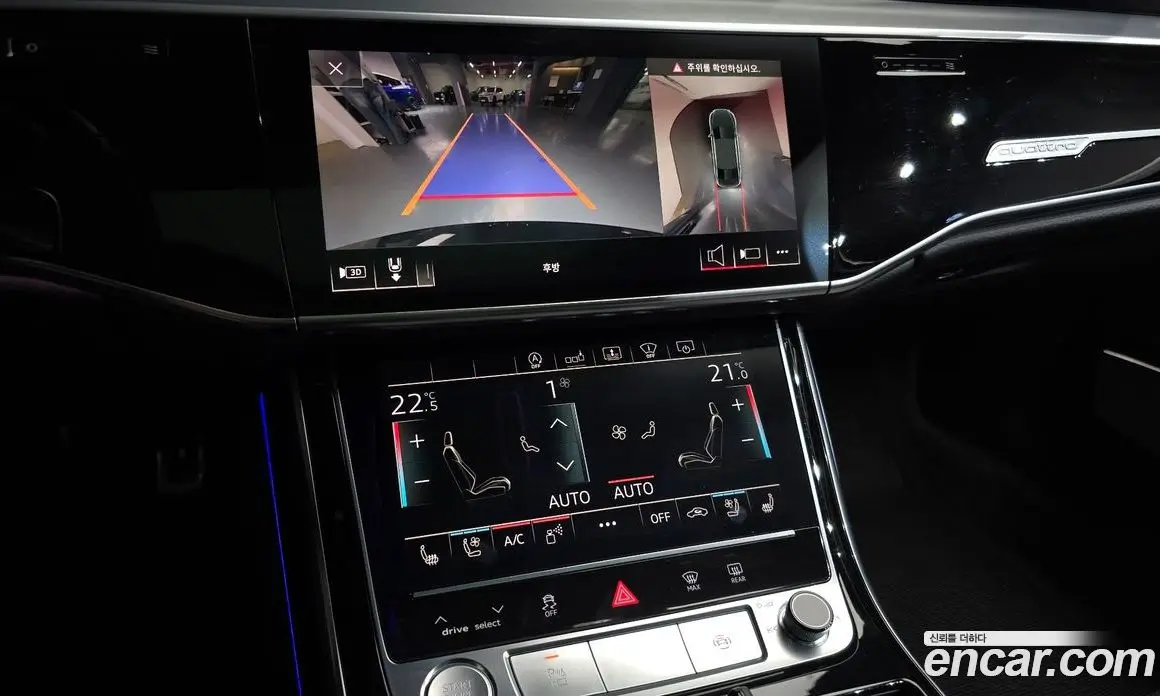 Audi A8 2020 3.0 автомат (гидро), фото 20 Audi A8 2020 3.0 автомат (гидро), фото 20