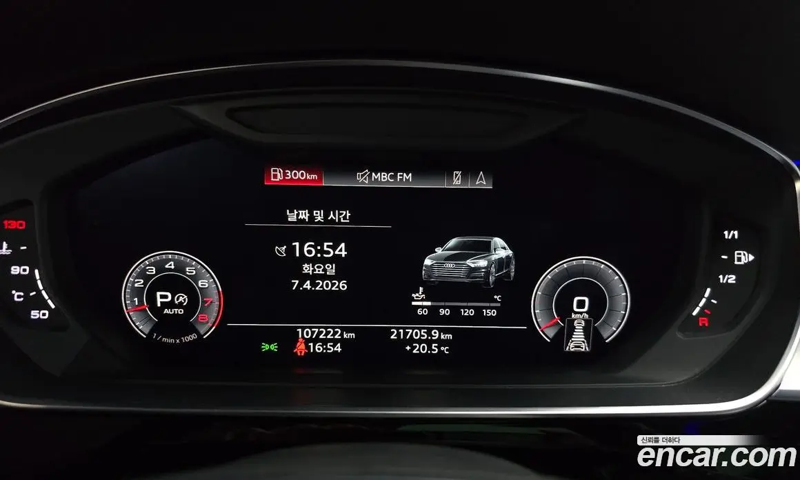 Audi A8 2020 3.0 автомат (гидро), фото 10 Audi A8 2020 3.0 автомат (гидро), фото 10