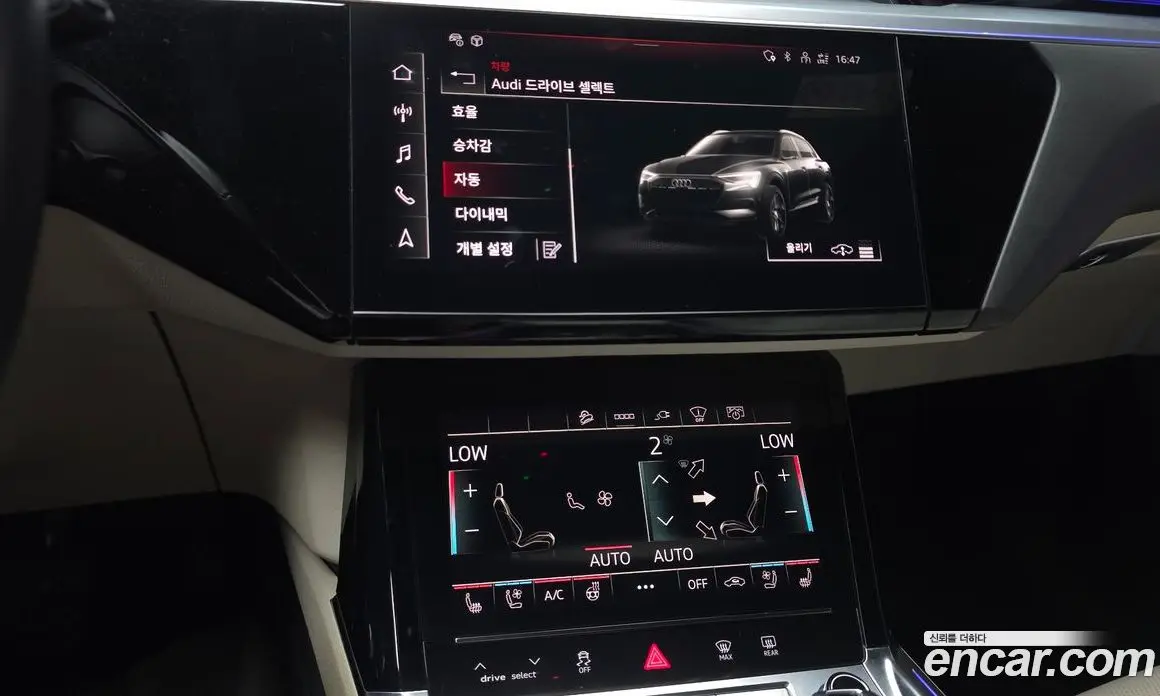 Audi e-tron 2022 0.2 автомат (гидро), фото 20