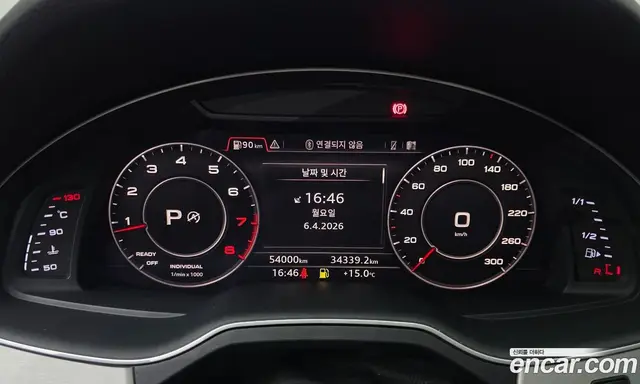 Audi Q7 2019 2.0 автомат (гидро), миниатюра 11