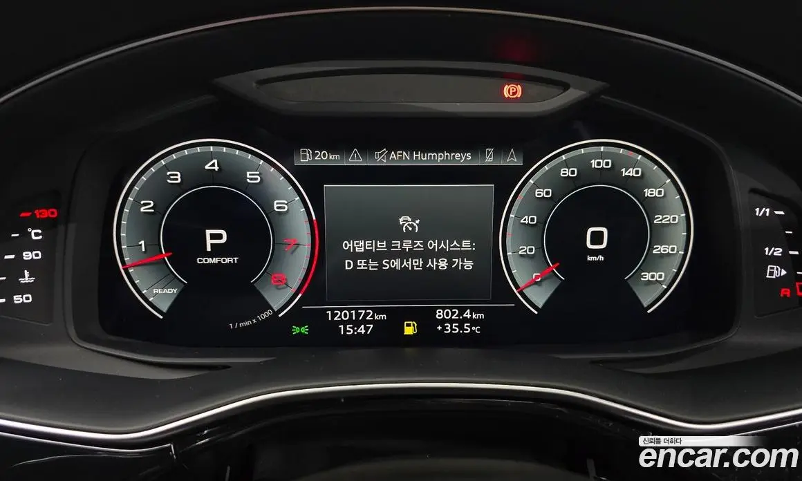 Audi Q8 2021 3.0 автомат (гидро), фото 10