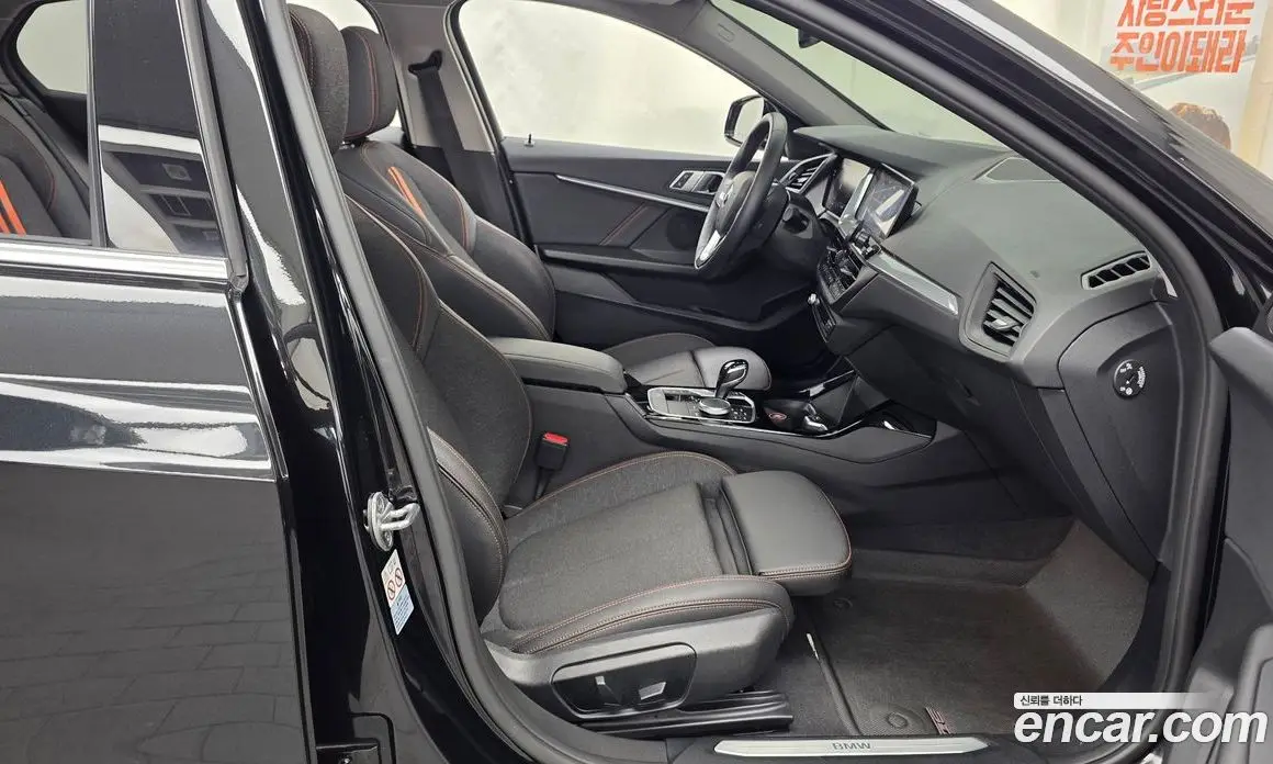 BMW 1 серия 2020 2.0 автомат (гидро), фото 17 BMW 1 серия 2020 2.0 автомат (гидро), фото 17