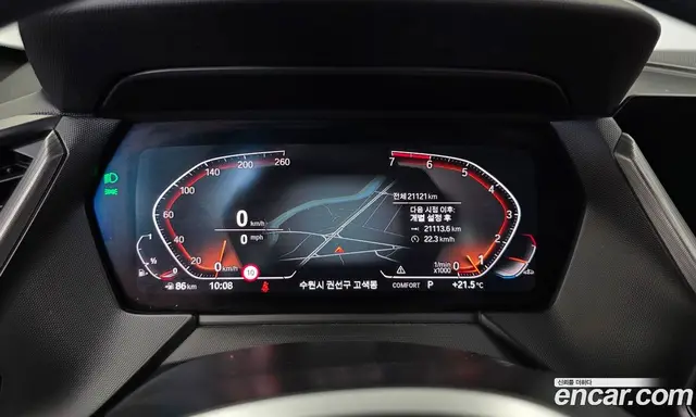 BMW 1 серия 2021 2.0 автомат (гидро), миниатюра 11