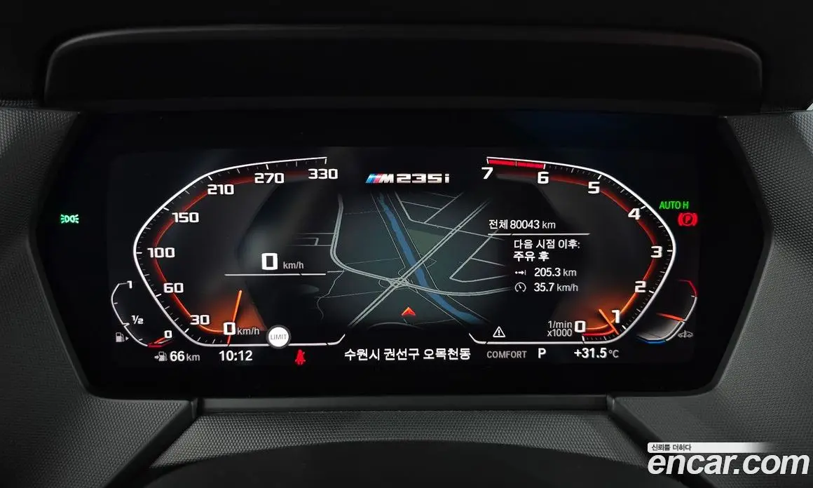 BMW 2 серия 2021 2.0 автомат (гидро), фото 10