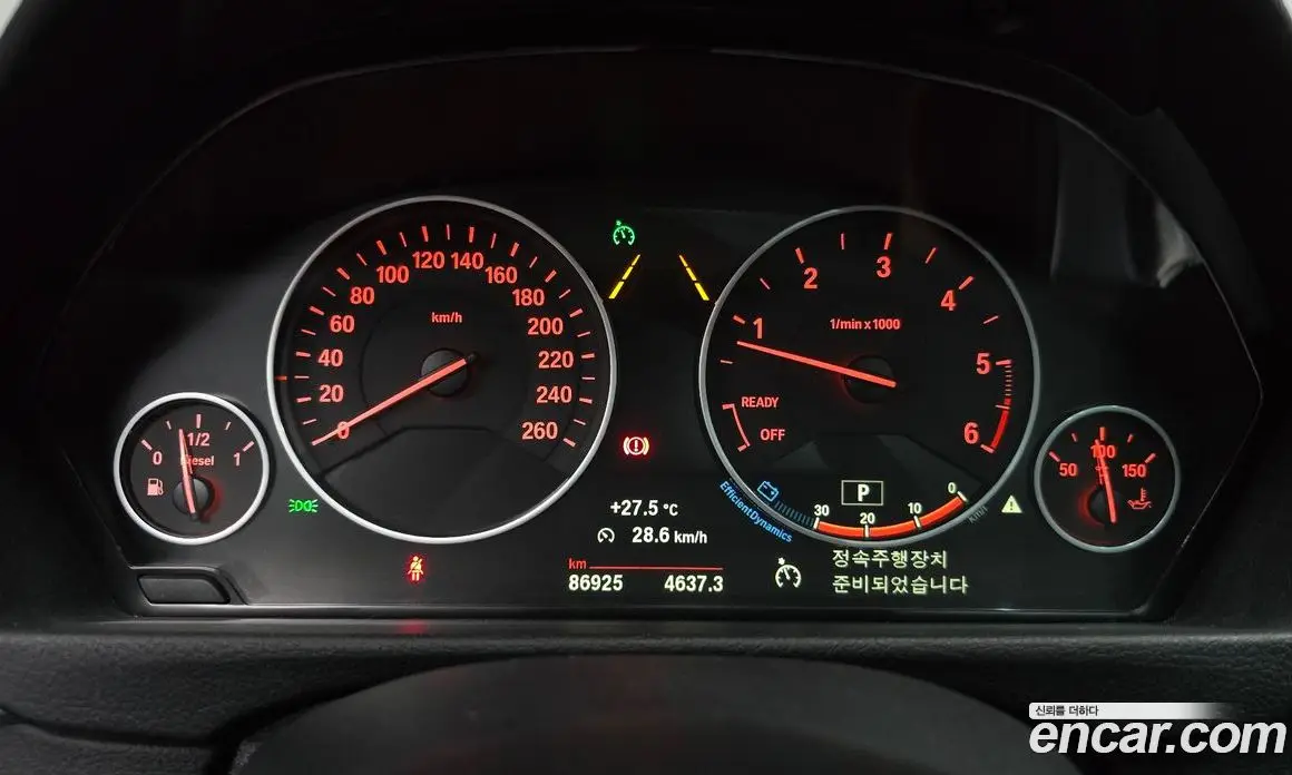 BMW 3 серия 2018 2.0 автомат (гидро), фото 10