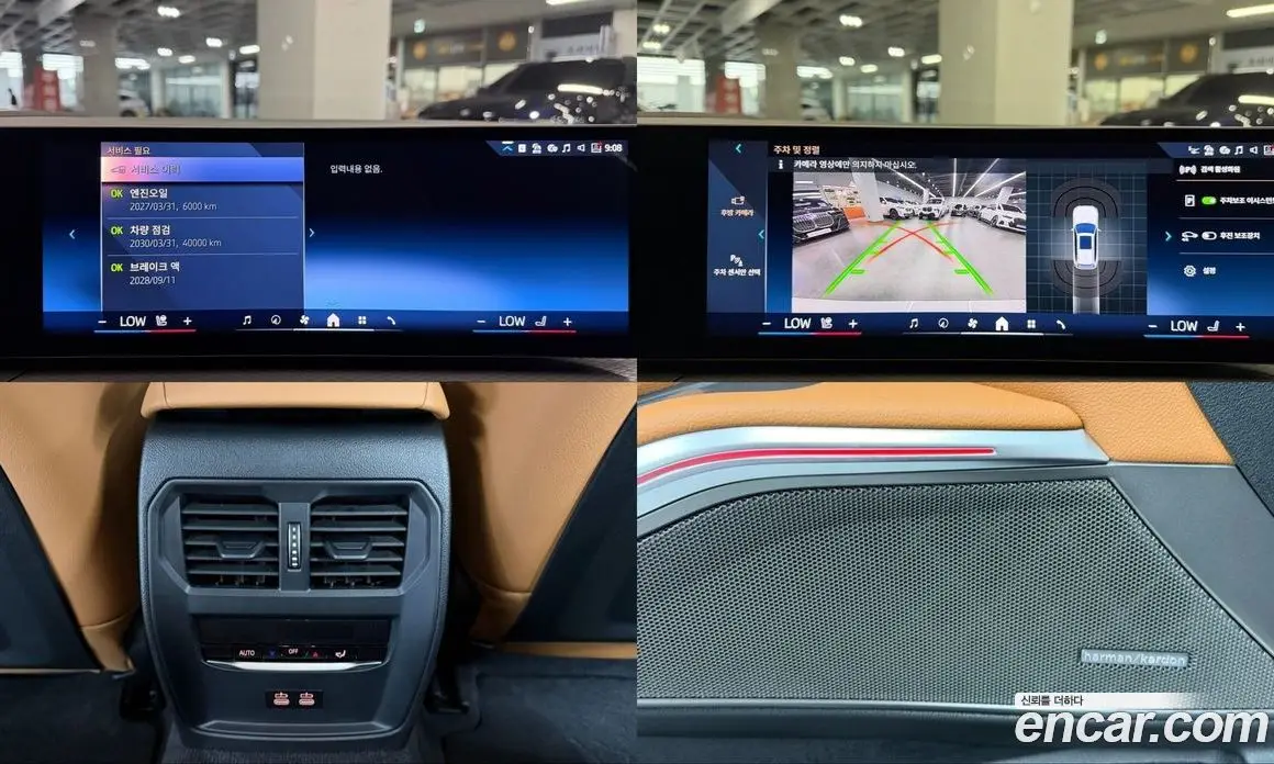 BMW 3 серия 2025 2.0 автомат (гидро), фото 19 BMW 3 серия 2025 2.0 автомат (гидро), фото 19