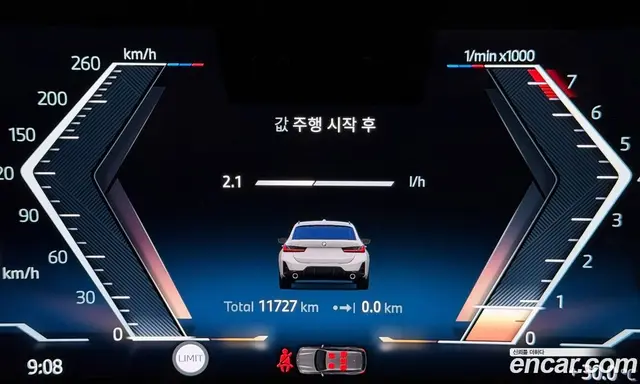 BMW 3 серия 2025 2.0 автомат (гидро), миниатюра 8 BMW 3 серия 2025 2.0 автомат (гидро), миниатюра 8
