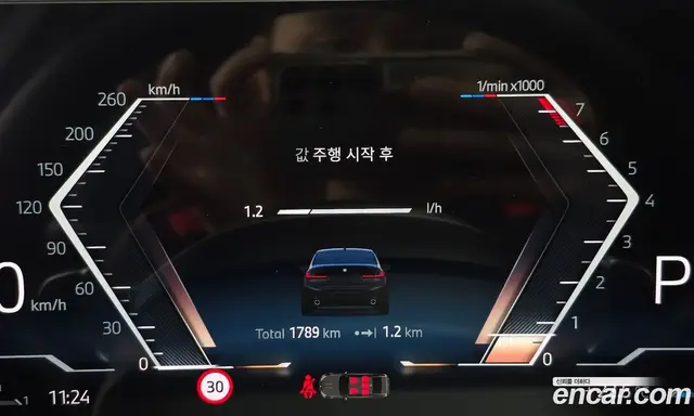BMW 3 серия 2026 2.0 автомат (гидро), миниатюра 10 BMW 3 серия 2026 2.0 автомат (гидро), миниатюра 10