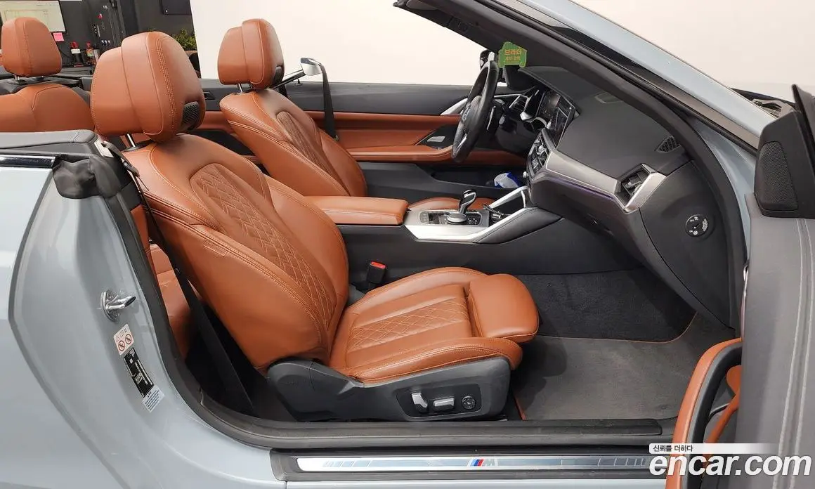 BMW 4 серия 2022 3.0 автомат (гидро), фото 14 BMW 4 серия 2022 3.0 автомат (гидро), фото 14