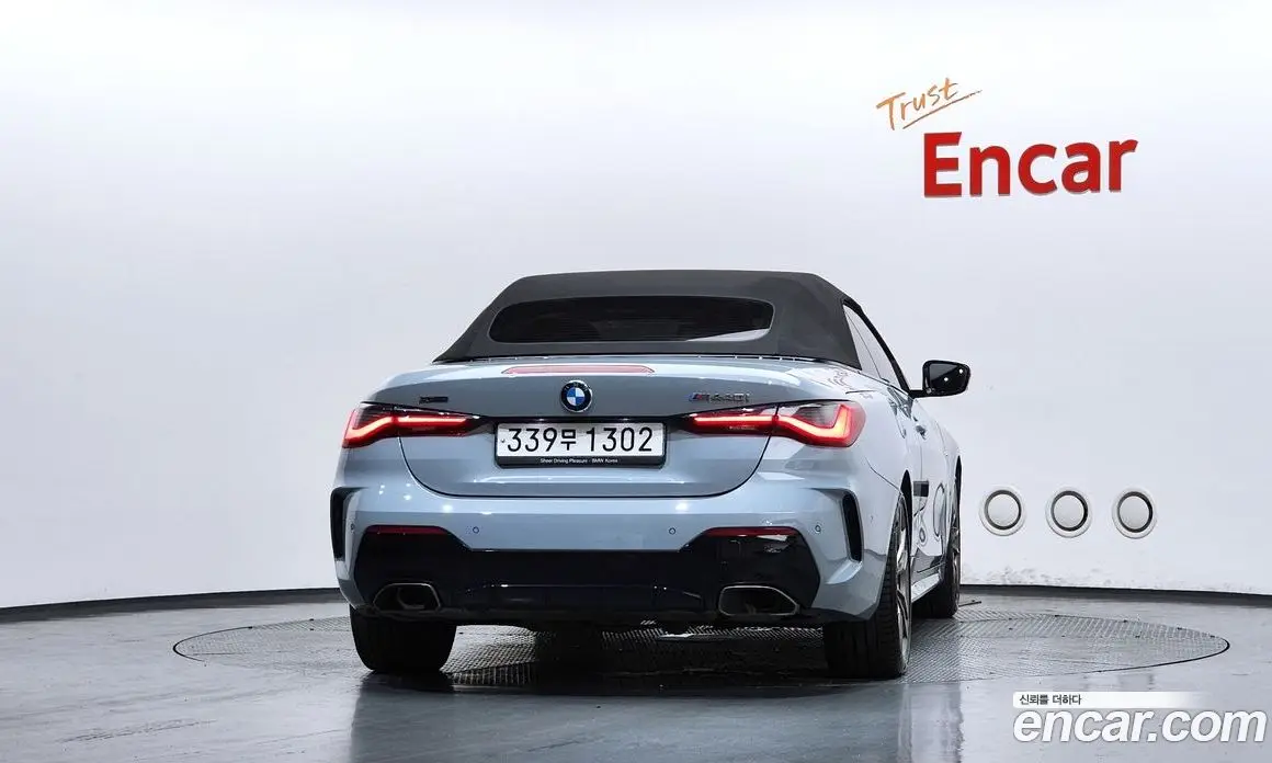 BMW 4 серия 2022 3.0 автомат (гидро), фото 4 BMW 4 серия 2022 3.0 автомат (гидро), фото 4