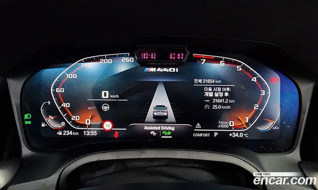 BMW 4 серия 2022 3.0 автомат (гидро), миниатюра 9 BMW 4 серия 2022 3.0 автомат (гидро), миниатюра 9