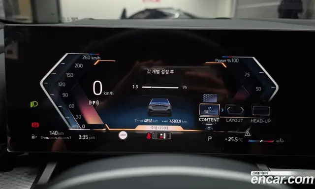 BMW 5 серия 2024 2.0 автомат (гидро), миниатюра 11