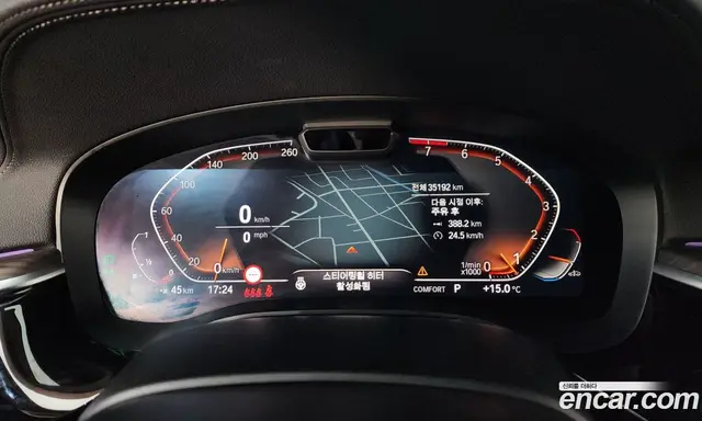 BMW 6 серия 2020 3.0 автомат (гидро), миниатюра 11