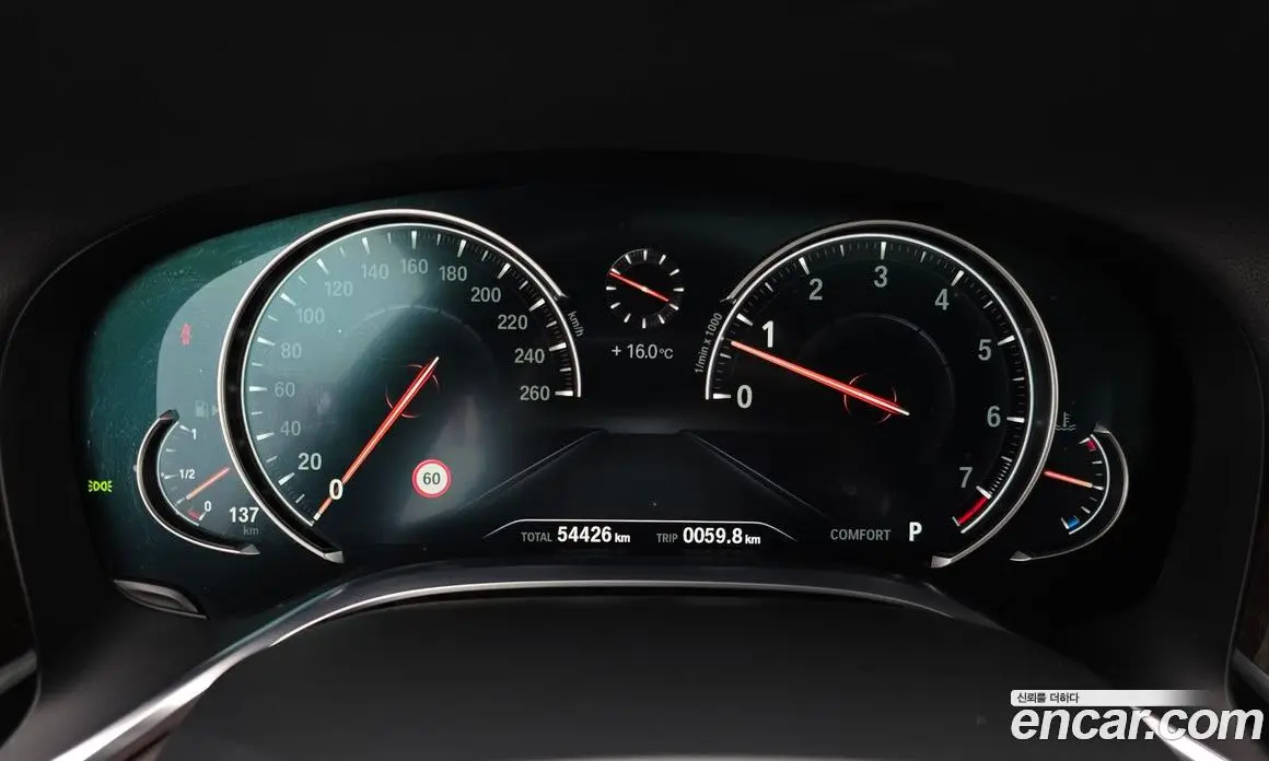 BMW 7 серия 2017 4.4 автомат (гидро), фото 11 BMW 7 серия 2017 4.4 автомат (гидро), фото 11