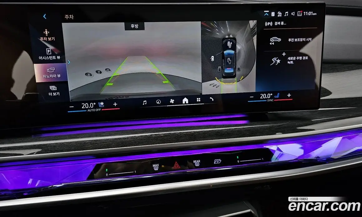 BMW 7 серия 2024 3.0 автомат (гидро), фото 20