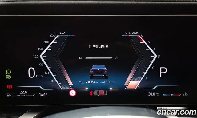 BMW 7 серия 2025 3.0 автомат (гидро), миниатюра 11