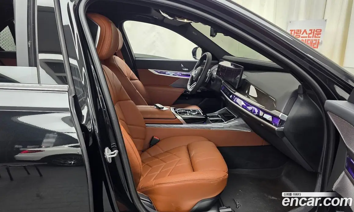 BMW 7 серия 2026 3.0 автомат (гидро), фото 17