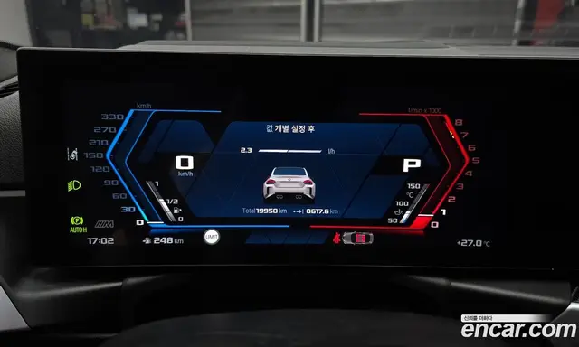 BMW M2 2024 3.0 автомат (гидро), миниатюра 11 BMW M2 2024 3.0 автомат (гидро), миниатюра 11