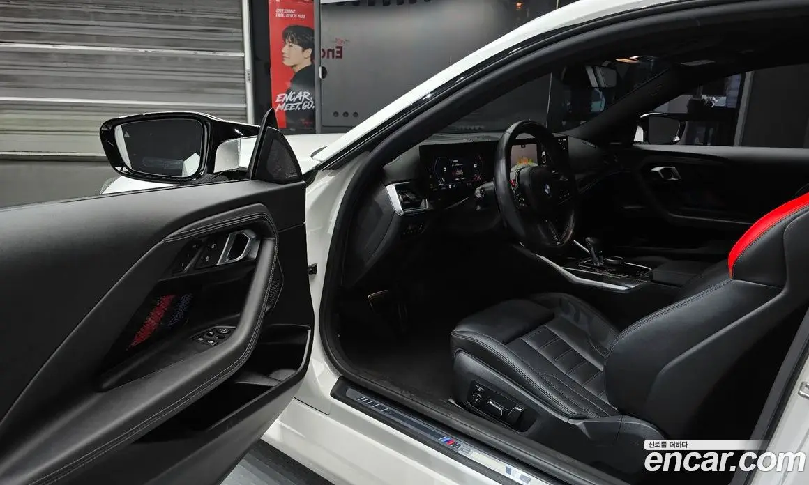 BMW M2 2024 3.0 автомат (гидро), фото 13 BMW M2 2024 3.0 автомат (гидро), фото 13