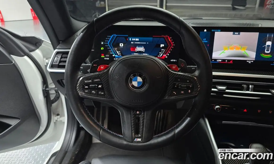 BMW M2 2024 3.0 автомат (гидро), фото 18 BMW M2 2024 3.0 автомат (гидро), фото 18