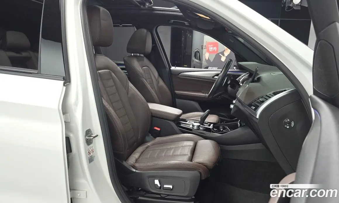 BMW X3 2021 2.0 автомат (гидро), фото 16 BMW X3 2021 2.0 автомат (гидро), фото 16