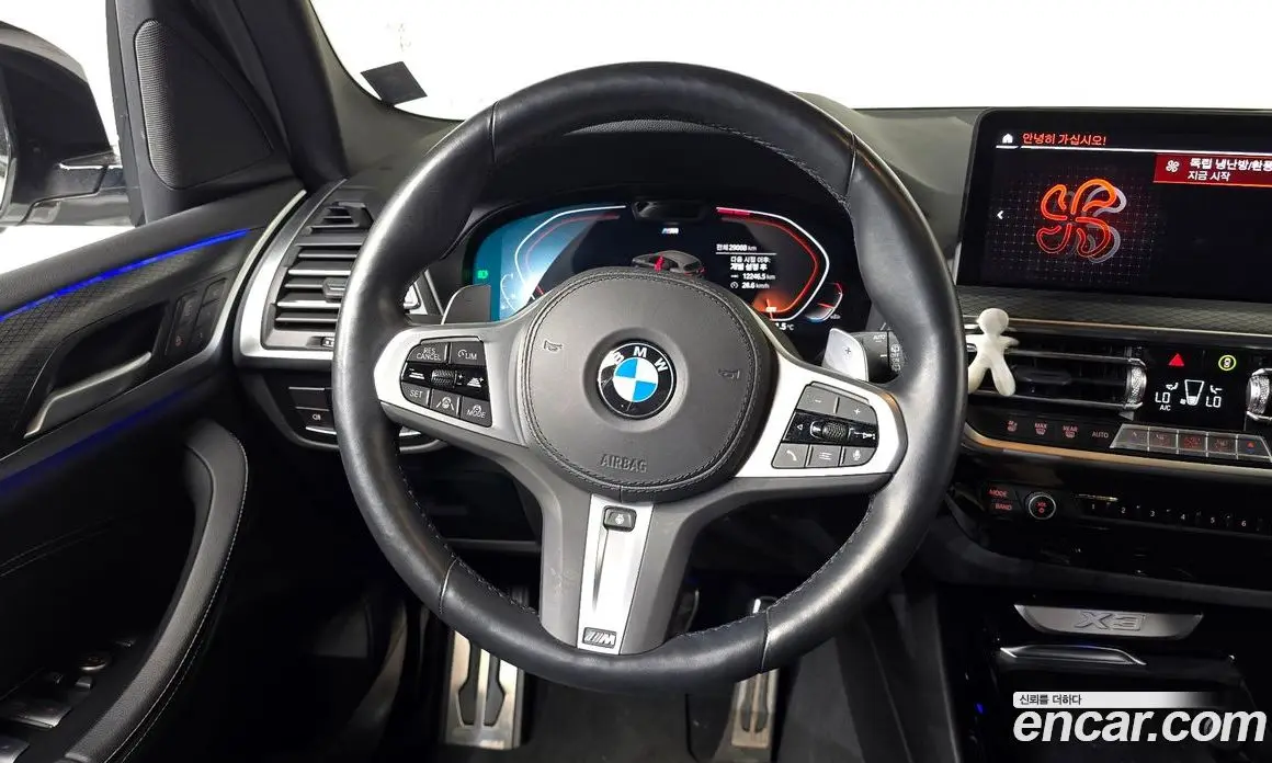 BMW X3 2023 2.0 автомат (гидро), фото 19 BMW X3 2023 2.0 автомат (гидро), фото 19