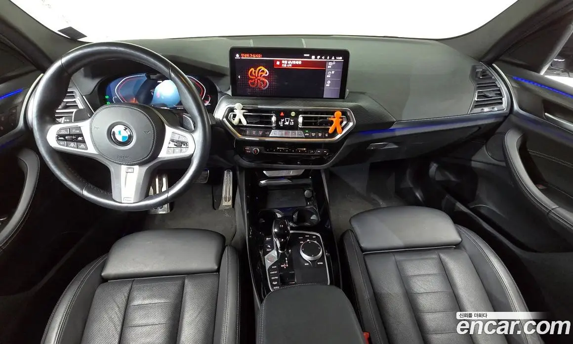 BMW X3 2023 2.0 автомат (гидро), фото 10 BMW X3 2023 2.0 автомат (гидро), фото 10