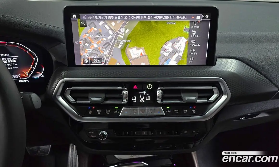BMW X4 2025 2.0 автомат (гидро), фото 18