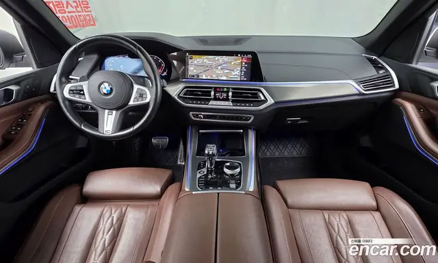 BMW X5 2022 3.0 автомат (гидро), миниатюра 10