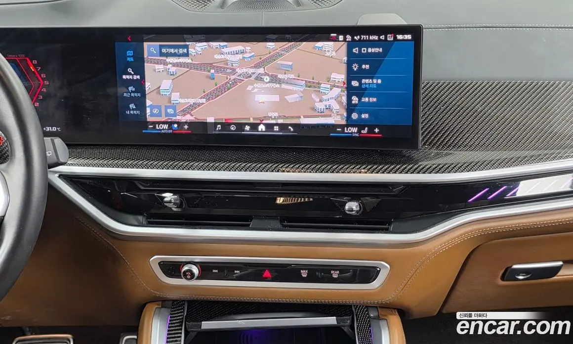 BMW X5M 2024 4.4 автомат (гидро), фото 20 BMW X5M 2024 4.4 автомат (гидро), фото 20