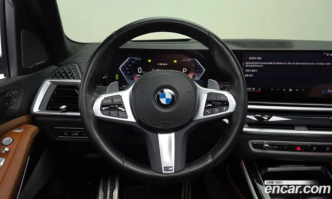 BMW X7 2024 3.0 автомат (гидро), фото 20 BMW X7 2024 3.0 автомат (гидро), фото 20