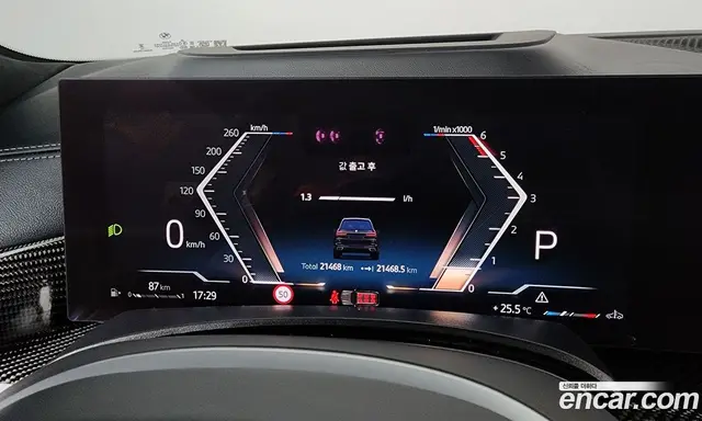 BMW X7 2025 3.0 автомат (гидро), миниатюра 11 BMW X7 2025 3.0 автомат (гидро), миниатюра 11