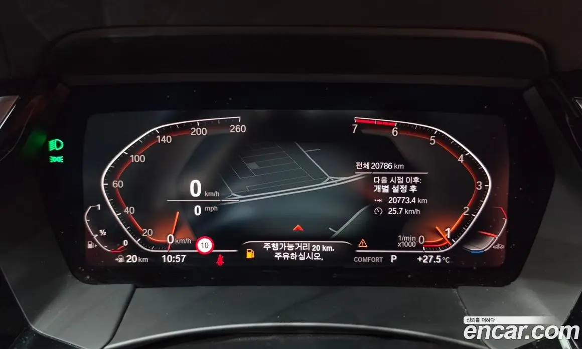 BMW Z4 2024 2.0 автомат (гидро), фото 11 BMW Z4 2024 2.0 автомат (гидро), фото 11