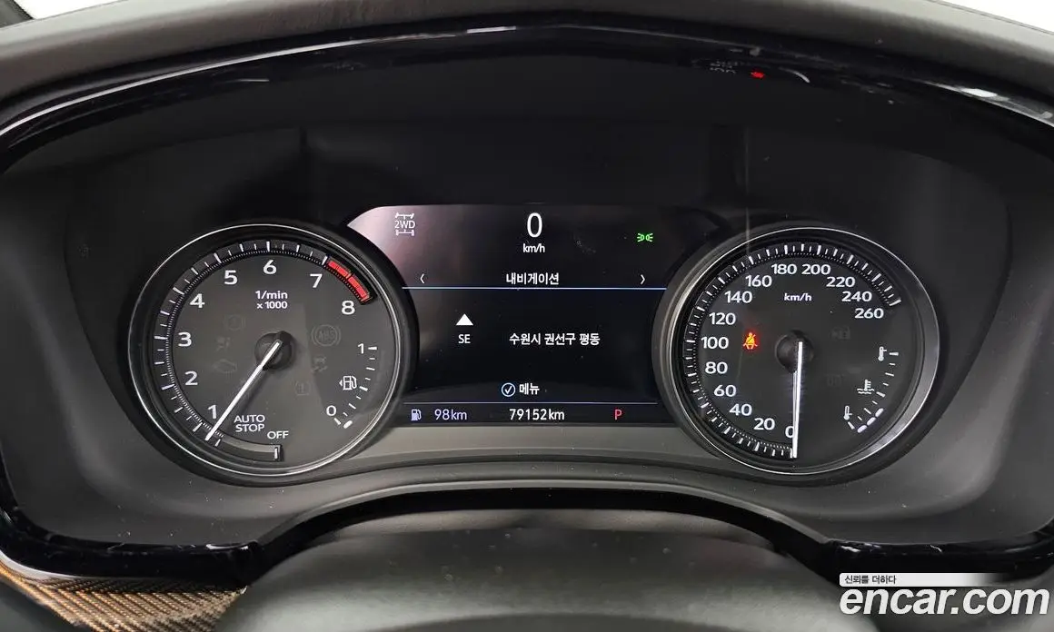 Cadillac XT5 2020 3.6 автомат (гидро), фото 11 Cadillac XT5 2020 3.6 автомат (гидро), фото 11