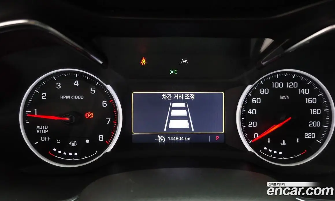 Chevrolet TrailBlazer 2021 1.3 автомат (гидро), фото 11