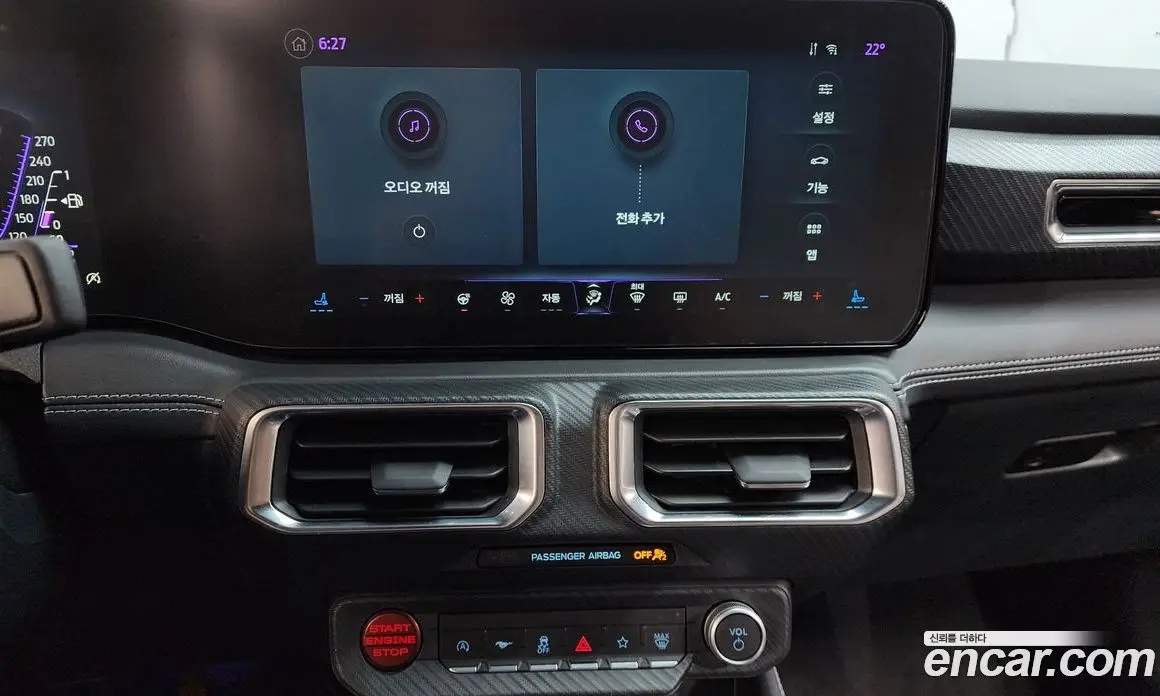 Ford Mustang 2024 5.0 автомат (гидро), фото 17