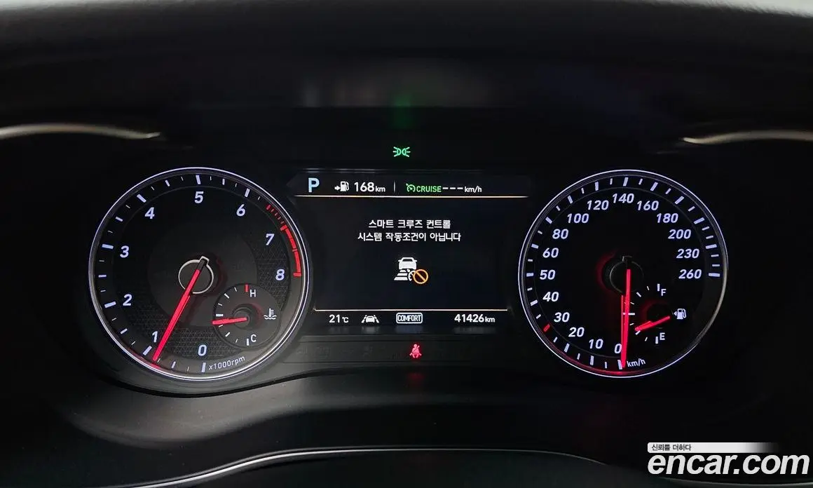 Genesis G70 2018 2.0 автомат (гидро), фото 11 Genesis G70 2018 2.0 автомат (гидро), фото 11