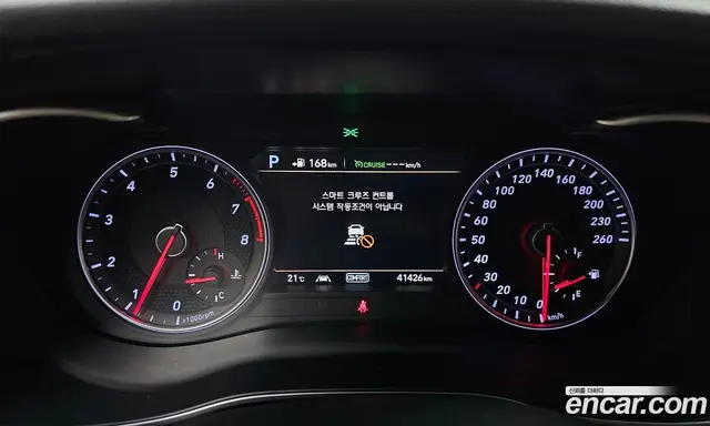 Genesis G70 2018 2.0 автомат (гидро), миниатюра 11 Genesis G70 2018 2.0 автомат (гидро), миниатюра 11