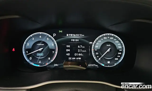Genesis G70 2018 3.3 автомат (гидро), миниатюра 11 Genesis G70 2018 3.3 автомат (гидро), миниатюра 11