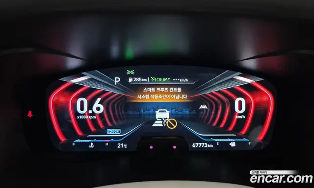 Genesis G70 2018 3.3 автомат (гидро), миниатюра 11 Genesis G70 2018 3.3 автомат (гидро), миниатюра 11