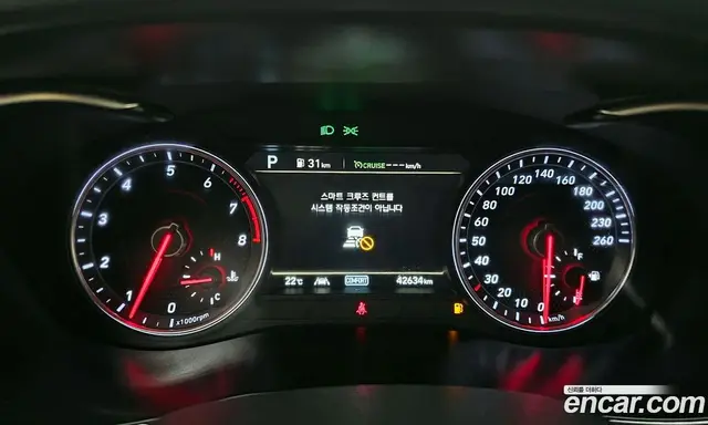 Genesis G70 2019 2.0 автомат (гидро), миниатюра 11