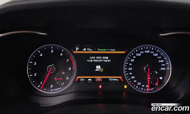 Genesis G70 2019 2.0 автомат (гидро), миниатюра 10