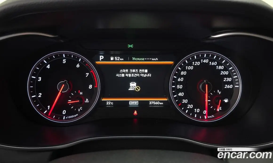 Genesis G70 2020 2.0 автомат (гидро), фото 10 Genesis G70 2020 2.0 автомат (гидро), фото 10